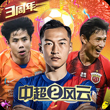 925体育直播苹果版下载