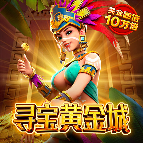 八戒体育官网登录入口网址