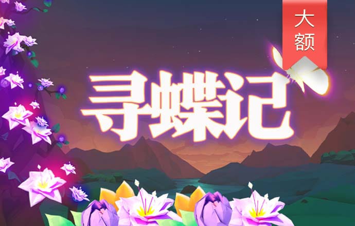 胜利体育官网登录入口截图4