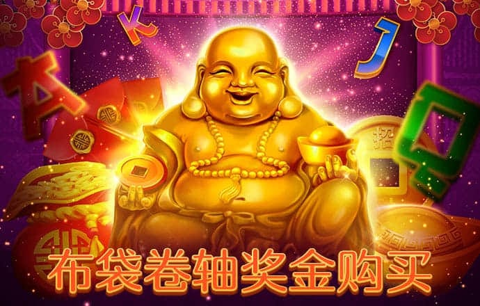 中欧体育app