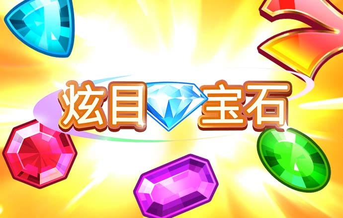 亚虎娱乐(官方)