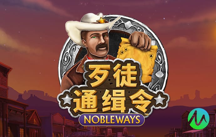 银河娱乐澳门网站APP
