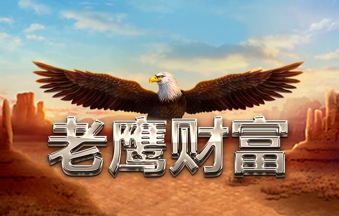 JN江南全站
