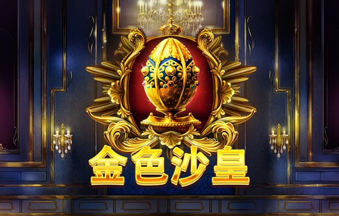 虎博体育app官网下载