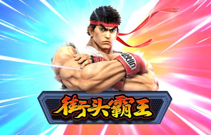 b体育官方网页版
