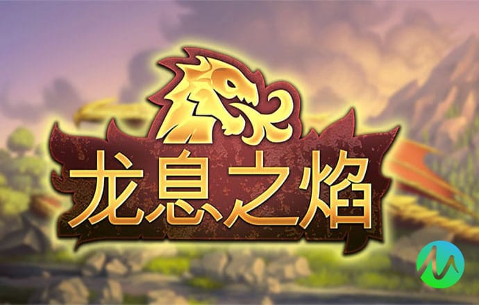 4949澳门精准免费大全高手版