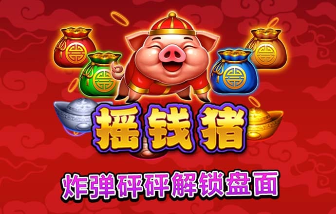 新利体育app平台